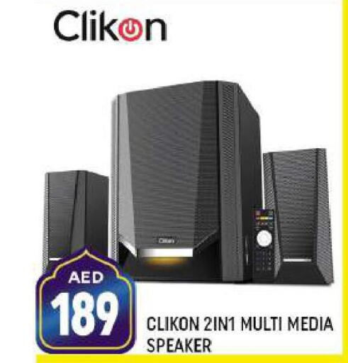 CLIKON Speaker  in شكلان ماركت in الإمارات العربية المتحدة , الامارات - دبي