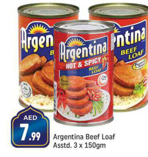 ARGENTINA Beef  in شكلان ماركت in الإمارات العربية المتحدة , الامارات - دبي