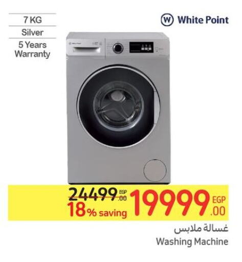 WHITE POINT Washer / Dryer  in كارفور in Egypt - القاهرة