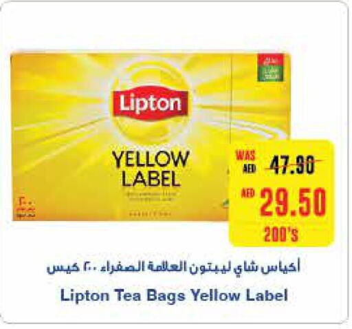 Lipton Tea Bags  in SPAR Hyper Market  in UAE - Ras al Khaimah