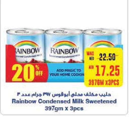 RAINBOW Condensed Milk  in Abu Dhabi COOP in UAE - Al Ain