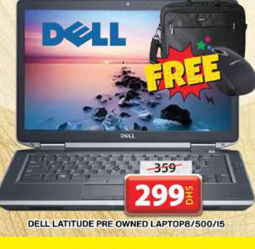 DELL Laptop  in جراند هايبر ماركت in الإمارات العربية المتحدة , الامارات - دبي