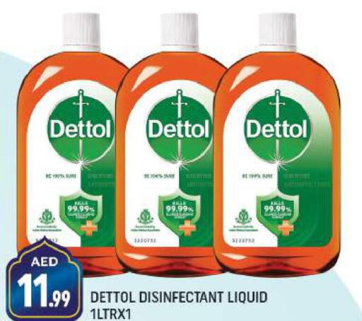 DETTOL Disinfectant  in شكلان ماركت in الإمارات العربية المتحدة , الامارات - دبي