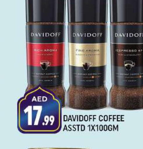 DAVIDOFF Coffee  in شكلان ماركت in الإمارات العربية المتحدة , الامارات - دبي