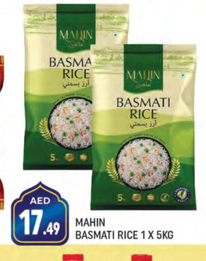  Basmati / Biryani Rice  in Shaklan  in UAE - Dubai