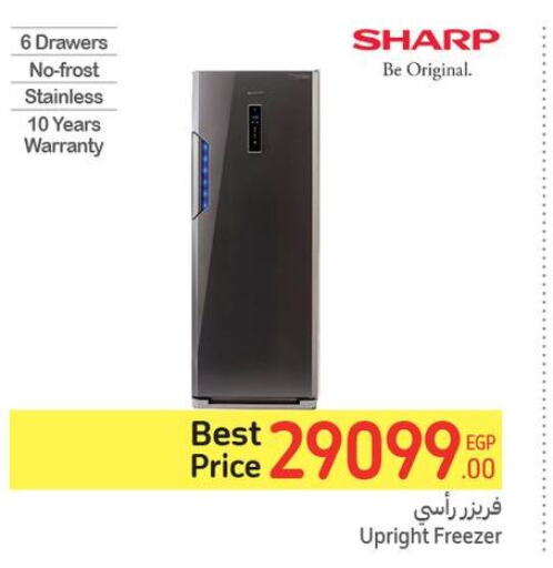 SHARP Freezer  in Carrefour  in Egypt - Cairo
