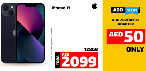 APPLE iPhone 13  in سيل بلانيت للهواتف in الإمارات العربية المتحدة , الامارات - الشارقة / عجمان