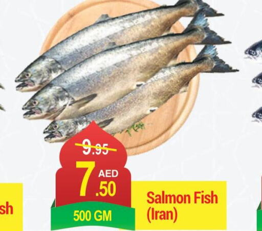  Tuna  in NEW W MART SUPERMARKET  in UAE - Dubai