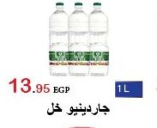  Vinegar  in الهواري in Egypt - القاهرة
