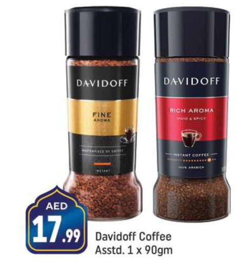 DAVIDOFF Coffee  in شكلان ماركت in الإمارات العربية المتحدة , الامارات - دبي