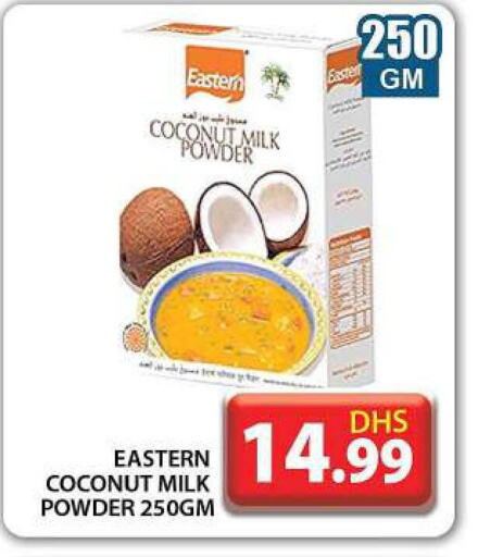 EASTERN Coconut Powder  in جراند هايبر ماركت in الإمارات العربية المتحدة , الامارات - دبي