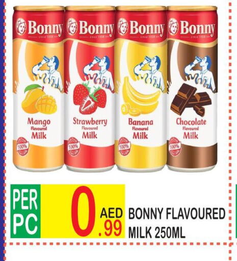 BONNY Flavoured Milk  in دريم لاند in الإمارات العربية المتحدة , الامارات - دبي