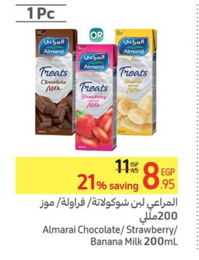 ALMARAI Flavoured Milk  in كارفور in Egypt - القاهرة