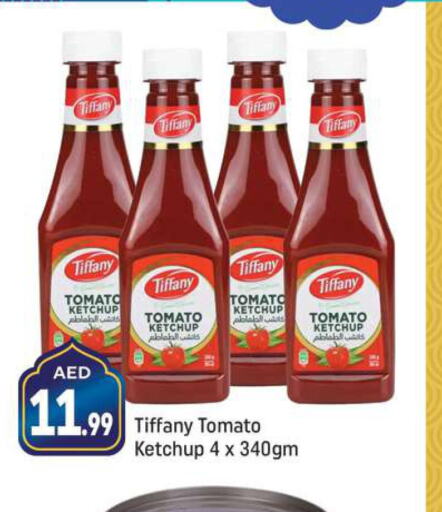  Tomato Ketchup  in شكلان ماركت in الإمارات العربية المتحدة , الامارات - دبي