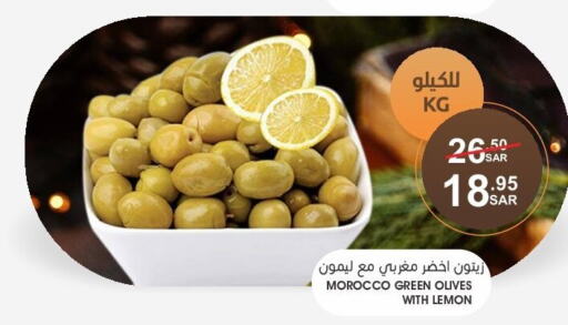 NADEC Extra Virgin Olive Oil  in  مـزايــا in مملكة العربية السعودية, السعودية, سعودية - القطيف‎