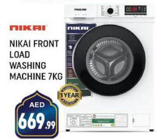 NIKAI Washer / Dryer  in Shaklan  in UAE - Dubai