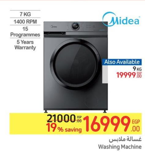 MIDEA Washer / Dryer  in كارفور in Egypt - القاهرة