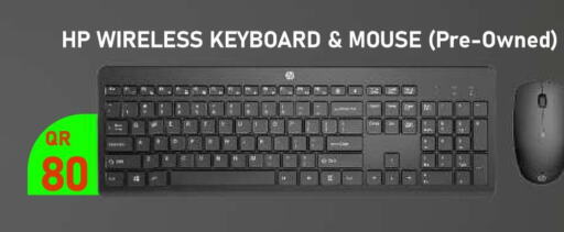 HP Keyboard / Mouse  in Tech Deals Trading in Qatar - Umm Salal