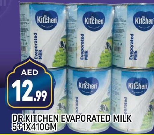  Evaporated Milk  in شكلان ماركت in الإمارات العربية المتحدة , الامارات - دبي