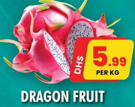  Dragon fruits  in نايت تو نايت in الإمارات العربية المتحدة , الامارات - الشارقة / عجمان
