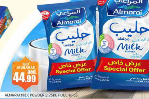 ALMARAI Milk Powder  in مجموعة باسونس in الإمارات العربية المتحدة , الامارات - دبي