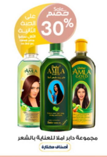 DABUR Hair Oil  in Al-Dawaa Pharmacy in KSA, Saudi Arabia, Saudi - Arar