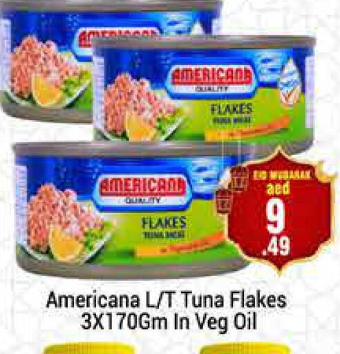 AMERICANA Tuna - Canned  in مجموعة باسونس in الإمارات العربية المتحدة , الامارات - دبي
