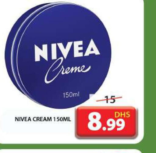 Nivea Face cream  in جراند هايبر ماركت in الإمارات العربية المتحدة , الامارات - دبي