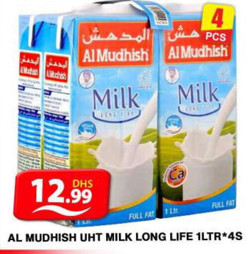 ALMUDHISH Long Life / UHT Milk  in جراند هايبر ماركت in الإمارات العربية المتحدة , الامارات - دبي