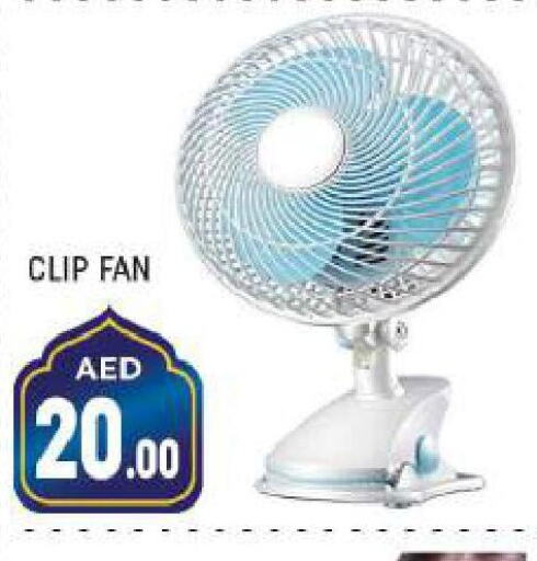  Fan  in Shaklan  in UAE - Dubai