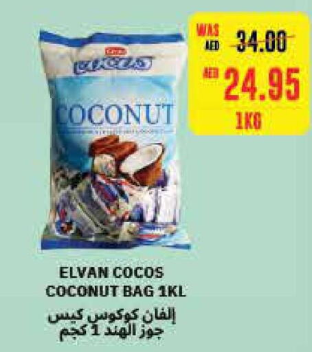 PARACHUTE Coconut Oil  in SPAR Hyper Market  in UAE - Dubai