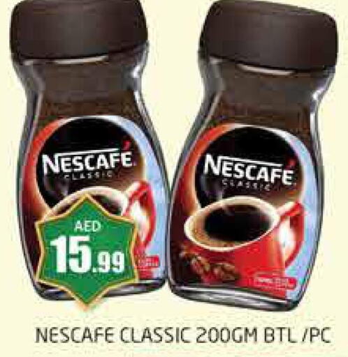 NESCAFE Coffee  in PASONS GROUP in UAE - Dubai
