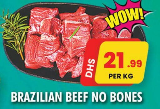  Beef  in نايت تو نايت in الإمارات العربية المتحدة , الامارات - الشارقة / عجمان