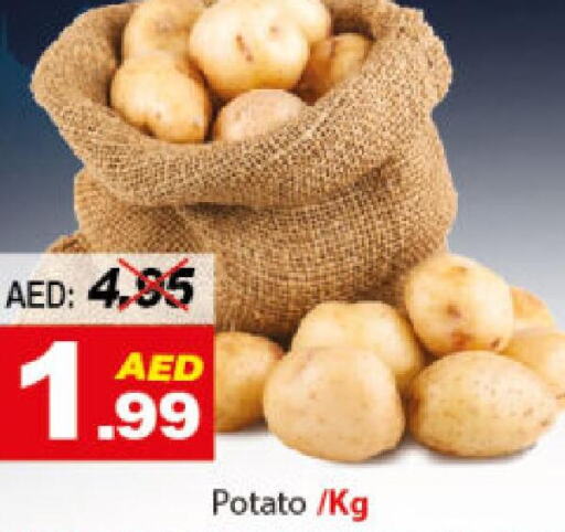  Potato  in DESERT FRESH MARKET  in UAE - Abu Dhabi
