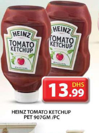 HEINZ Tomato Ketchup  in جراند هايبر ماركت in الإمارات العربية المتحدة , الامارات - أبو ظبي