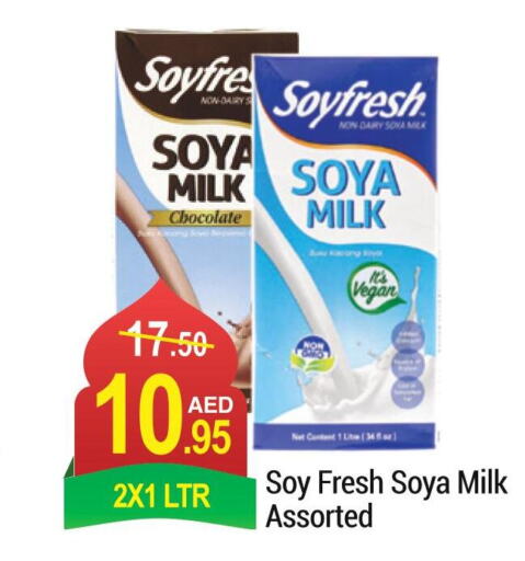  Flavoured Milk  in NEW W MART SUPERMARKET  in UAE - Dubai