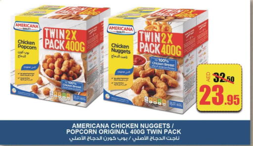 AMERICANA Chicken Nuggets  in الأسواق هايبرماركت in الإمارات العربية المتحدة , الامارات - رَأْس ٱلْخَيْمَة