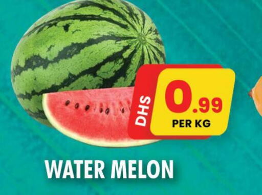  Watermelon  in نايت تو نايت in الإمارات العربية المتحدة , الامارات - الشارقة / عجمان
