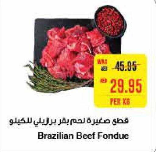 Beef  in  جمعية أبوظبي التعاونية in الإمارات العربية المتحدة , الامارات - أبو ظبي