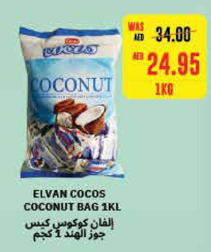  Coconut Milk  in Abu Dhabi COOP in UAE - Abu Dhabi