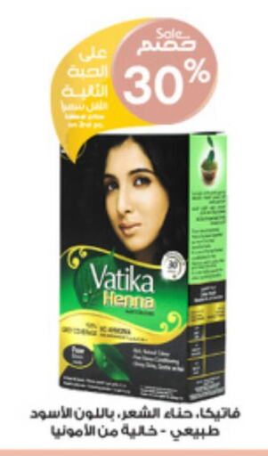 VATIKA Hair Colour  in Al-Dawaa Pharmacy in KSA, Saudi Arabia, Saudi - Al Duwadimi