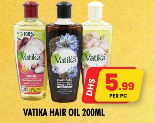VATIKA Hair Oil  in نايت تو نايت in الإمارات العربية المتحدة , الامارات - الشارقة / عجمان