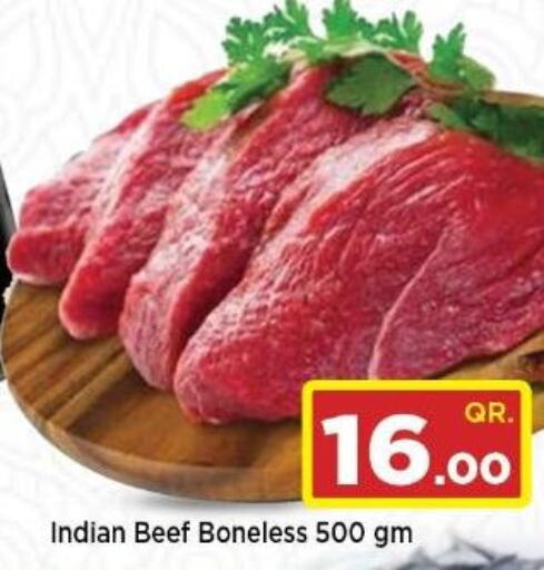  Beef  in Doha Daymart in Qatar - Doha
