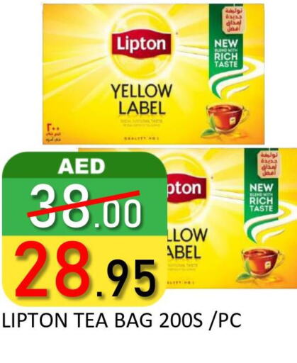 Lipton Tea Bags  in رويال جلف هايبرماركت in الإمارات العربية المتحدة , الامارات - أبو ظبي