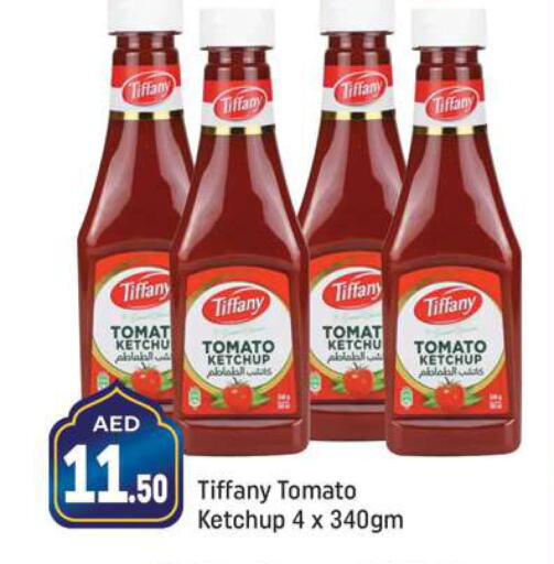  Tomato Ketchup  in شكلان ماركت in الإمارات العربية المتحدة , الامارات - دبي