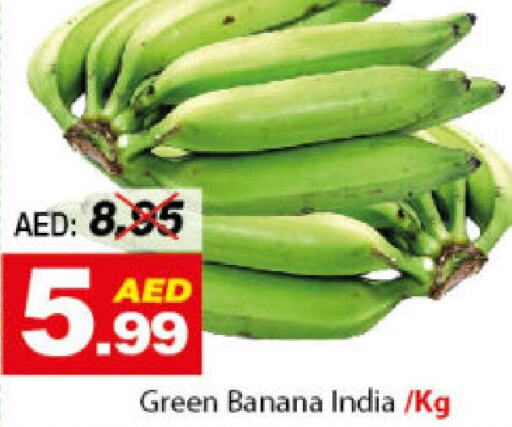  Banana Green  in DESERT FRESH MARKET  in UAE - Abu Dhabi
