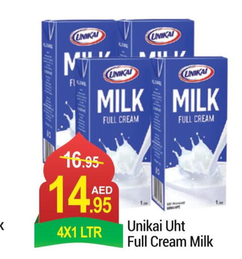 UNIKAI Long Life / UHT Milk  in NEW W MART SUPERMARKET  in UAE - Dubai