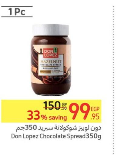  Chocolate Spread  in Carrefour  in Egypt - Cairo