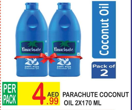 PARACHUTE Coconut Oil  in Dream Land in UAE - Dubai