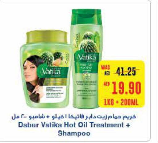 DABUR Shampoo / Conditioner  in SPAR Hyper Market  in UAE - Al Ain